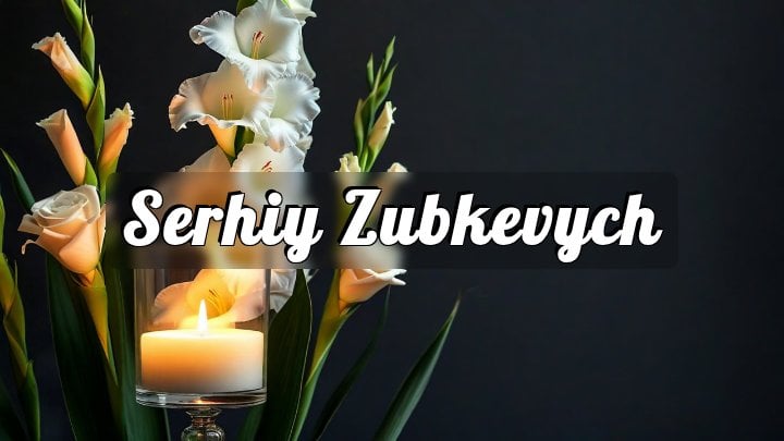 Serhiy Zubkevych